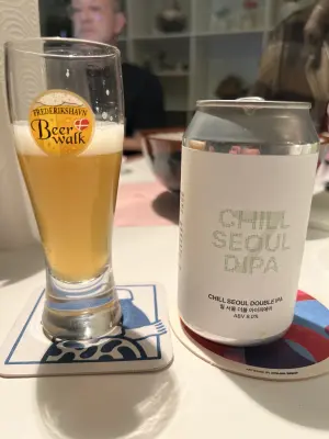 Grumbo's photo of Chill Seoul Double IPA