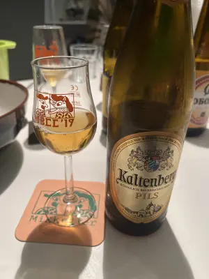saxo's photo of Kaltenberg