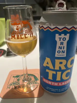 saxo's photo of Arctic North Lager