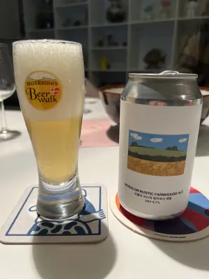 Grumbo's photo of Modulor Rustic Farmhouse Ale
