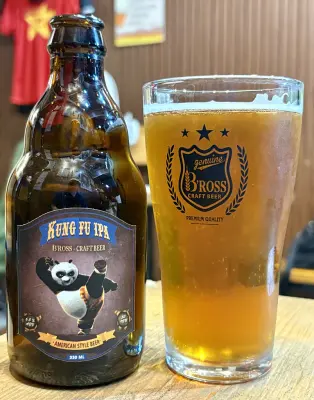 jimgreen's photo of Kung Fu IPA