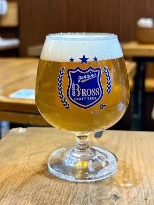 jimgreen's photo of Passion Lager
