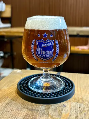jimgreen's photo of Ginseng Ale