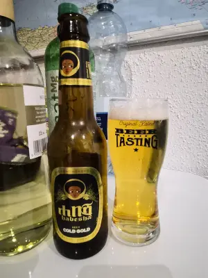 Goldbarren's photo of Cold Gold Beer