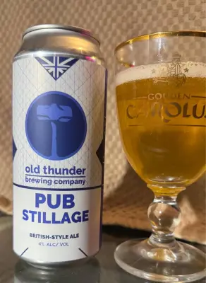 bhensonb's photo of Pub Stillage