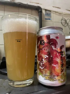 KansaiBeerLovers's photo of Arion