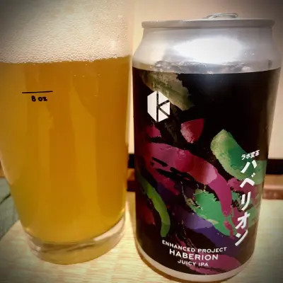 KansaiBeerLovers's photo of Haberion