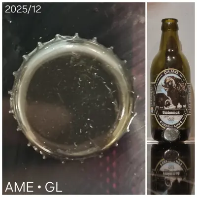 Matt2911's photo of Dunkel / Umimmak