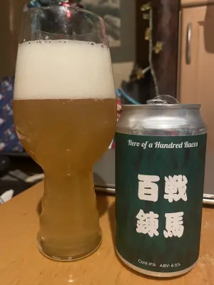 KansaiBeerLovers's photo of Hero of a Hundred Races JRA Cold IPA