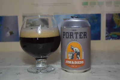 AleDegustation's photo of Porter (5.0%)