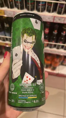 Goldbarren's photo of Mikki Brew Joker
