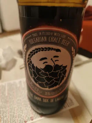 Charlotte's photo of The Dark Side of Lagers