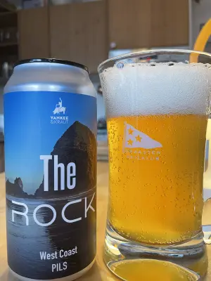 jhaase's photo of The Rock