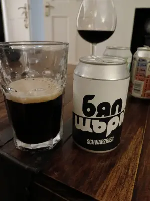 DavrosIX's photo of Schwartzbier