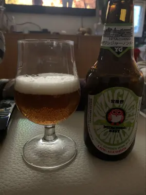 Nisse666's photo of Yuzu Ginger Non Ale