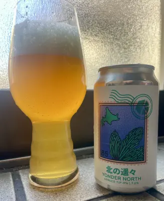 KansaiBeerLovers's photo of Yonder North