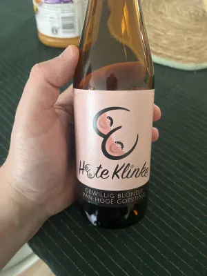 Bbcplux's photo of Hete Klinke
