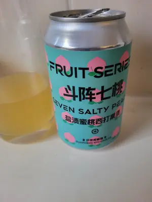 danlo's photo of Seven Salty Peach Cider