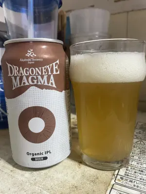 KansaiBeerLovers's photo of Dragoneye Magma