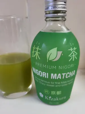 danlo's photo of Nigori Matcha