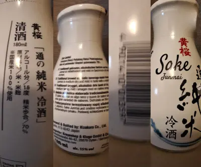 Basementonline's photo of Tsu no Junmai Reishu Sake