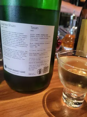 danlo's photo of Tasan Junmai Sake