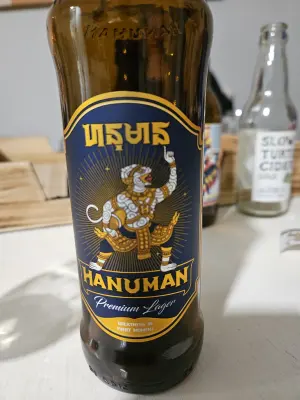 Staleandfunny's photo of Premium Lager