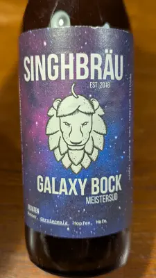 fonefan's photo of Galaxy Bock