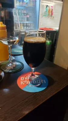 Gurthnar's photo of Croatian Imperial Stout