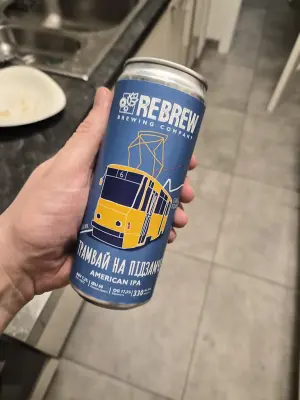 Goldbarren's photo of Tramvay na pidzamche (Трамвай на Підзамче
