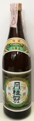 labeerinthum's photo of Gekkeikan Tokusen Honjozo Sake