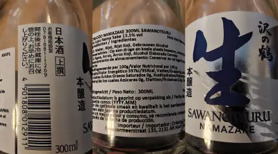 Basementonline's photo of Sawanotsuru Honjozo Nama Sake