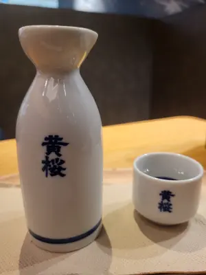 danlo's photo of Chiebijin Junmai Sake
