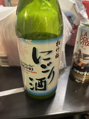 kangareuben's photo of Sho Chiku Bai (Pine Bamboo Plum) Nigori Sake