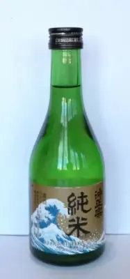 labeerinthum's photo of Okimasamune Ginpa Sake