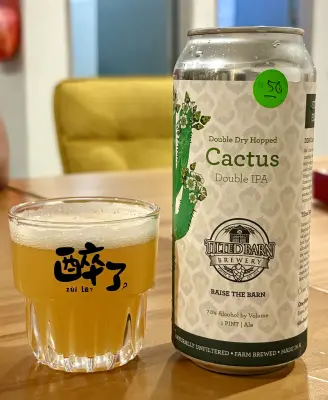 jimgreen's photo of Cactus