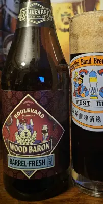 drpimento's photo of Wood Baron