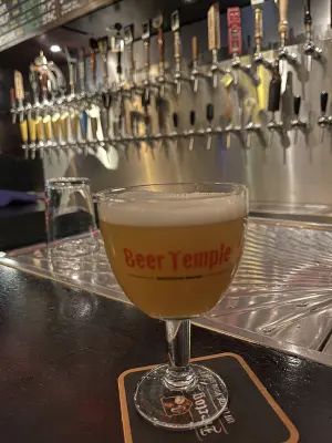 CraftBeerNick's photo of Fright Eyes