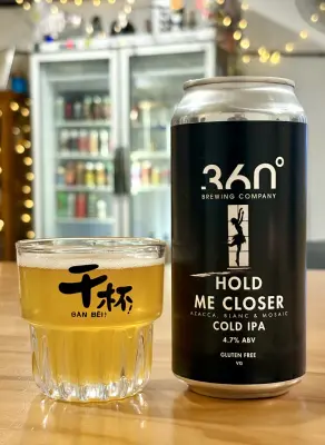 jimgreen's photo of Hold Me Closer