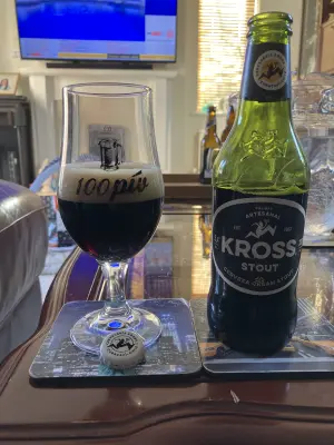 Grumbo's photo of Stout