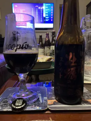 Grumbo's photo of Sanriku Oyster Stout