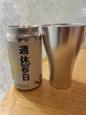 KansaiBeerLovers's photo of 7 Day Weekend