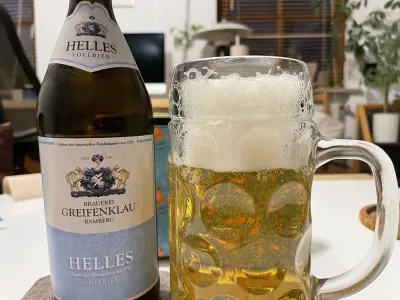 jhaase's photo of Helles Vollbier