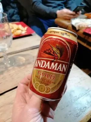 minutemat's photo of Andaman Gold Special