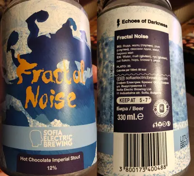 Basementonline's photo of Fractal Noise