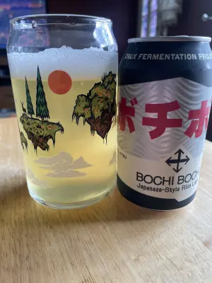 poisoneddwarf's photo of Bochi Bochi