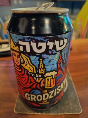 TDA's photo of Grodziskie