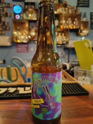 TDA's photo of Hopale IPA Nectaron