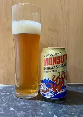 Grumbo's photo of Monsuta Okinawa Supreme