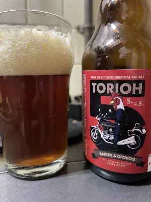 KansaiBeerLovers's photo of Torioh